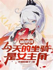 �������������������Ů����