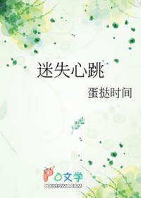 ��ʧ����