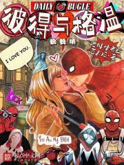 ����֩�������˵������