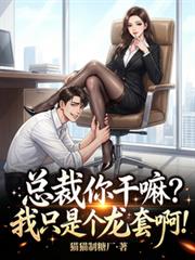 �ܲ�������ֻ�Ǹ����װ���