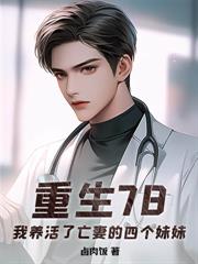 �����������鱨ϵͳ���ҳ��׸�