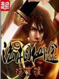 һ���˵�����