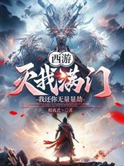 ���Σ��������ţ��һ�����������