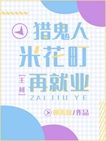 [����] �Թ����׻���پ�ҵ