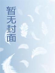 巨兽宇宙,从金刚骷髏岛开始