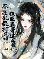 �����ҹ�������Ȩ��������ô��