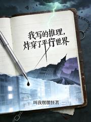 ��д��������ը����ƽ������