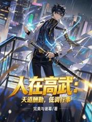 ���ڸ��䣺������ڣ��͵�����