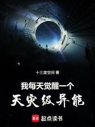 ��ÿ�����һ�����ּ�����