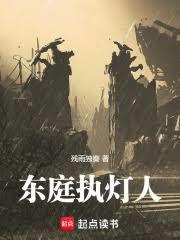 每日一卦,从小吏开始证道成圣