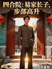 �ĺ�Ժ���׼ҳ��ӣ���������