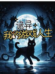 ���죬�ҵ���Ϸ����