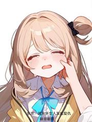 ����������Ů�˷��𸴳�