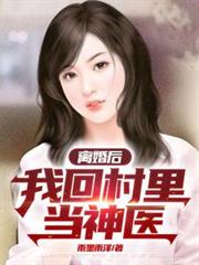 �����һش��ﵱ��ҽ