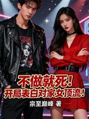 �������������ֱ��׶Լ�Ů������