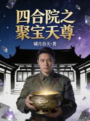 �ĺ�Ժ֮�۱�����