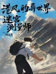 �Թ�����ʦ