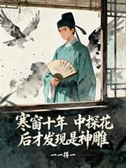 ����ʮ�꣬��̽����ŷ��������m