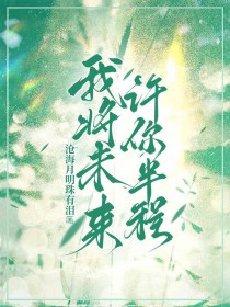 �ҽ�δ����������