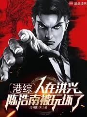 ���ۣ����ں��ˣ��º��ϱ��滵��