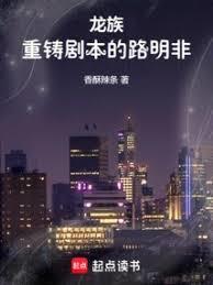 ���壺�����籾��·����