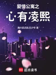 ���鹫Ԣ֮��������