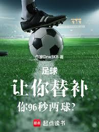 ����DNA��������ӣ��ҳϣ�