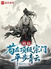 ���ڶ�������ƽ������