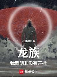 ���壺��·����û�п��ң�