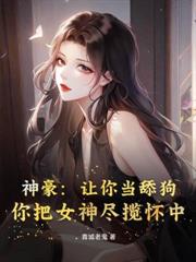 1秒1技能点,你说我凡阶天赋修炼慢?