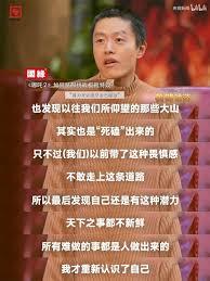 考公下岸,我整顿江湖闯朝堂