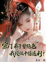下乡大西北,逍遥桃花源
