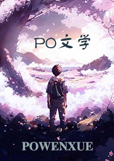 地下城的色欲小姐(西幻nph)