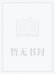西游:忽悠虎力大仙后,拜师雷祖