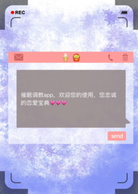 ��������APP��np��