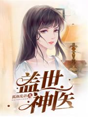 重回1962:上山打猎囤肉,全村馋哭